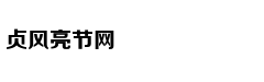 西甲-贝尔丢单刀 皇马负垫底队